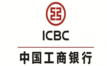陇县工商银行小微抵押贷申请条件