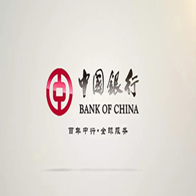 陇县中国银行中银e贷