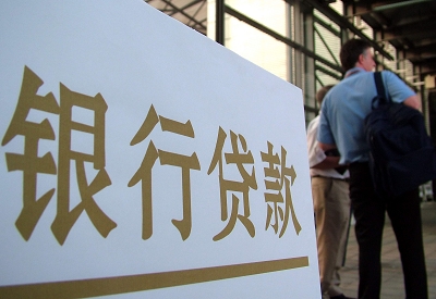 陇县哪个银行无抵押贷款容易通过，在那家银行无抵押能借钱！